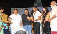 UKUP Movie Audio Launch Photos